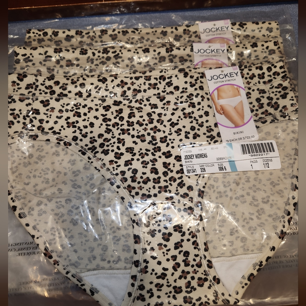 Jockey Beige Leopard Print Bikini Panties - 2 Piece